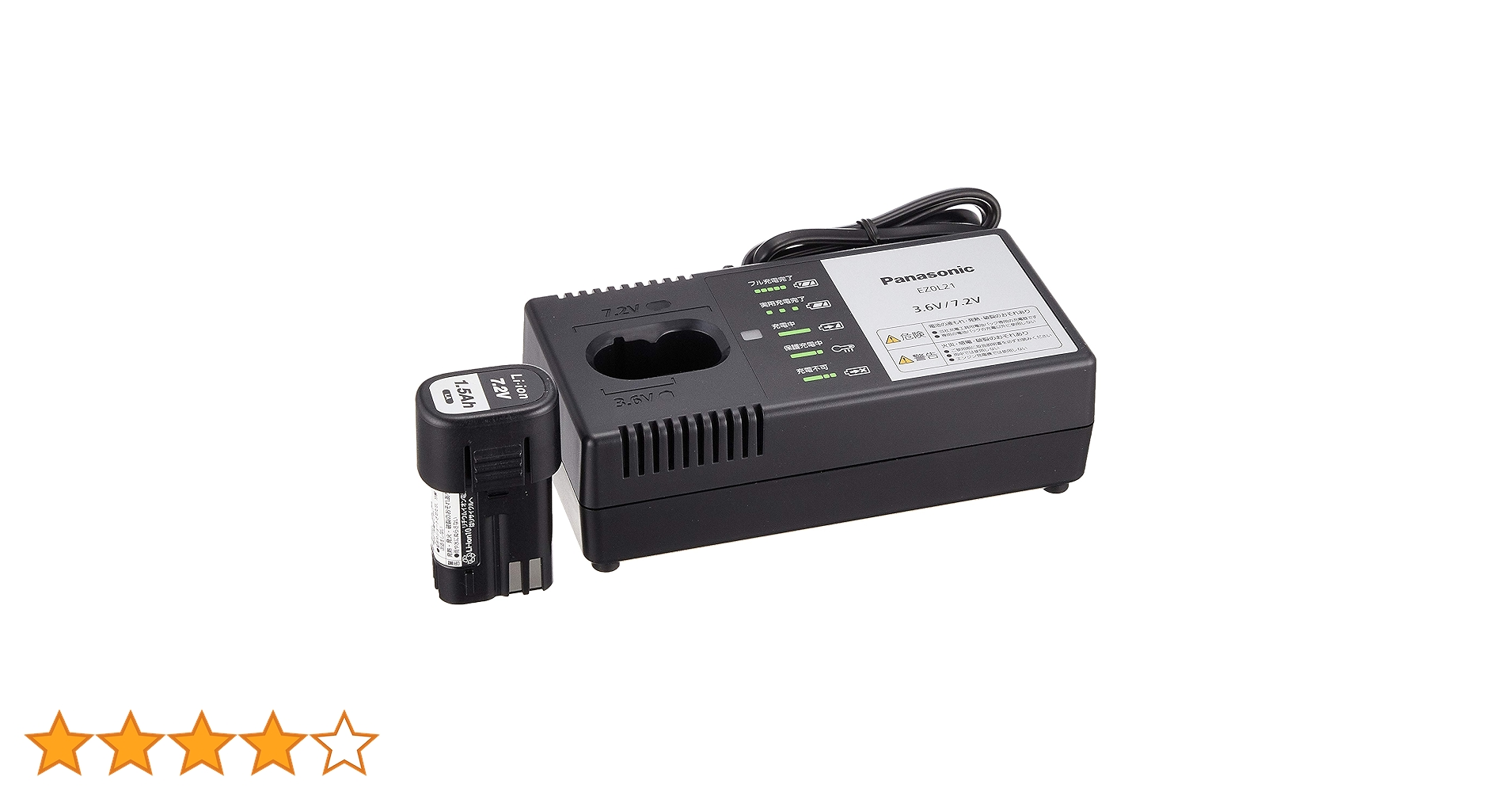 Amazon.co.jp: パナソニック(Panasonic) リチウムイオン電池